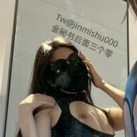 Jinmishu000 Nackt