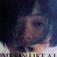 Kiyomi Ito Nackt