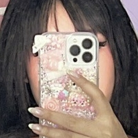meochai Nackt
