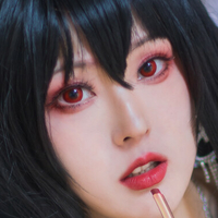 Natsuko233 Nackt