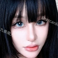 rercardo ｜九条南无 Nackt