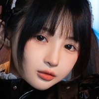 Sakurai Ningning Nackt