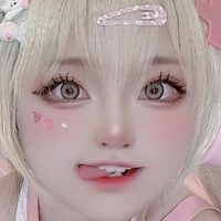 SeeU Cosplay Nackt