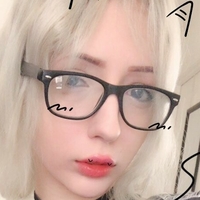 TheAwakened_ / NamiGod / Eclair Marie / demonpresident Nackt