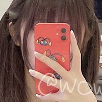 Wowawowari Nackt