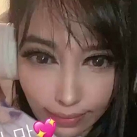 Yubaring Nackt