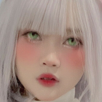 Yuki Hiino Nackt