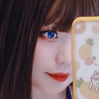 Yuki Neko Nackt