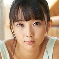 Yume Takeda Nackt